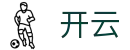 开云·体育（官网）APP下载-KAIYUN SPORTS